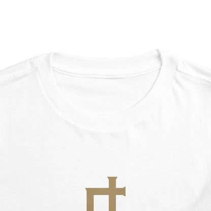 Toddler Short Sleeve Tee