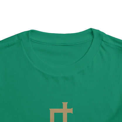 Toddler Short Sleeve Tee