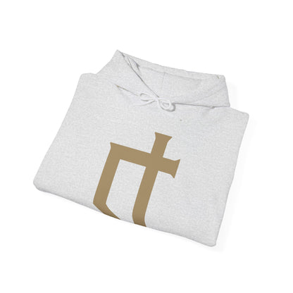 Free in Christ (Back Version 2) Unisex Hoodie