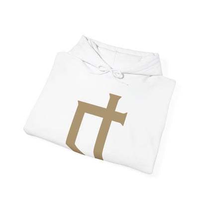 Free in Christ (Back Version 2) Unisex Hoodie